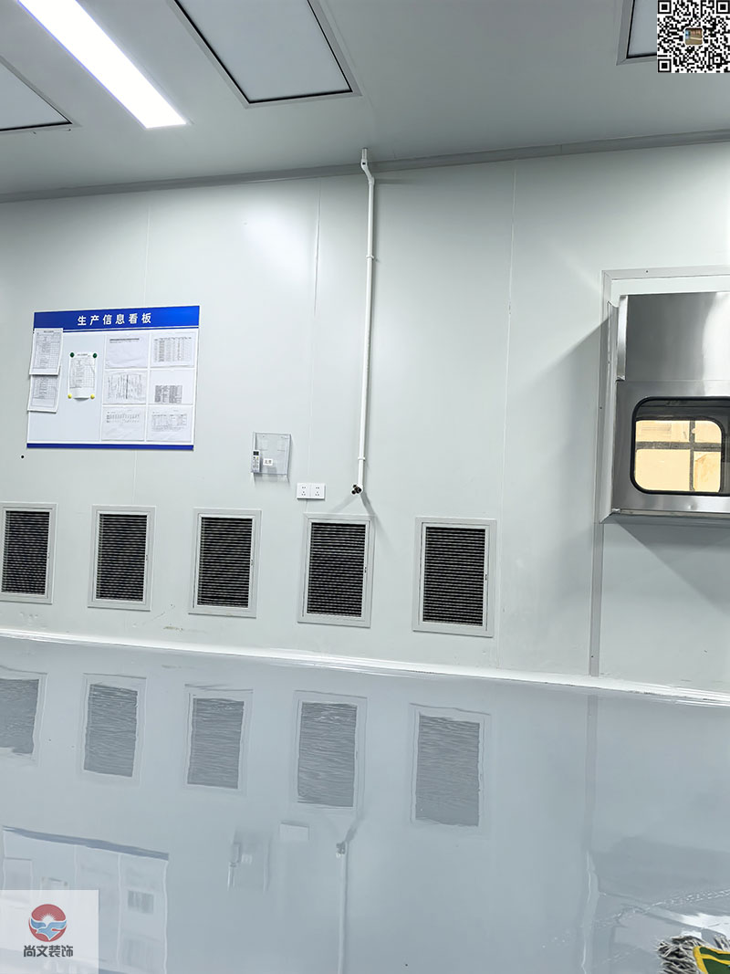 食品厂车间新风系统安装